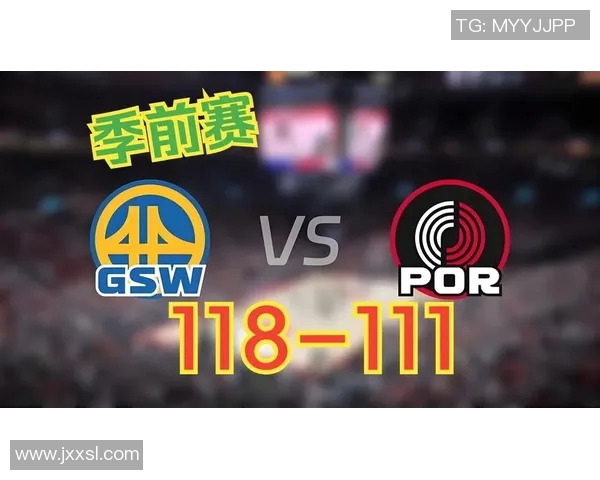 勇士胜开拓者，晋级西部决赛——辉煌之路再添光彩